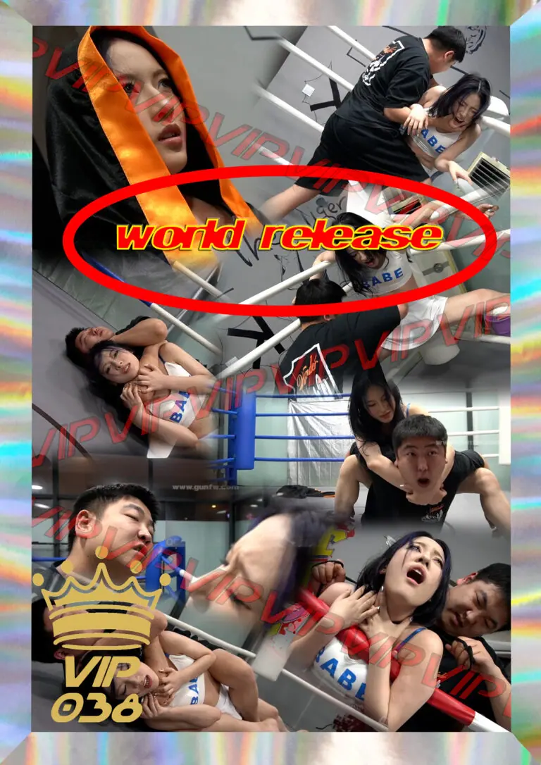 格斗艺术社