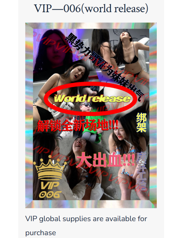 格斗艺术社