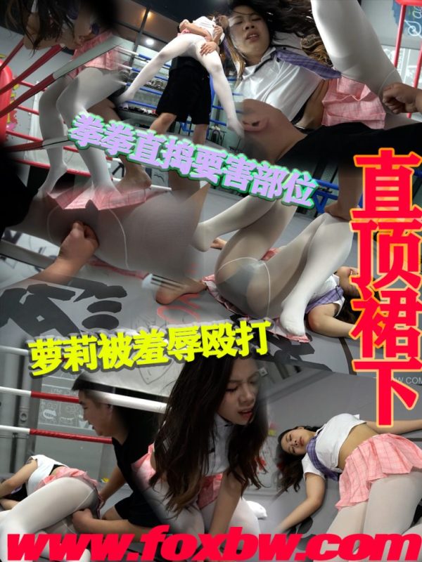 格斗艺术社