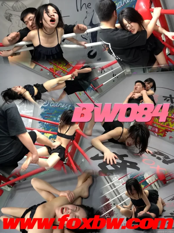 格斗艺术社