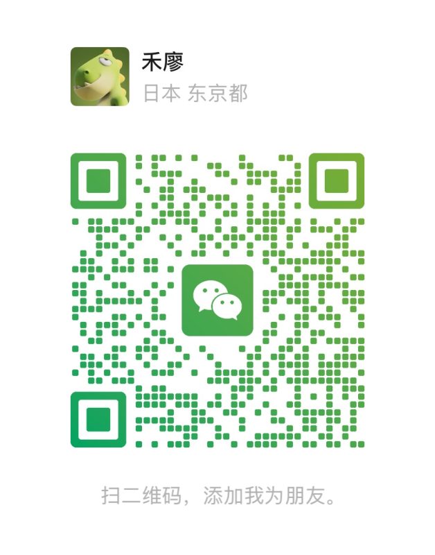 出现任何问题 请联系网站客服~-格斗艺术