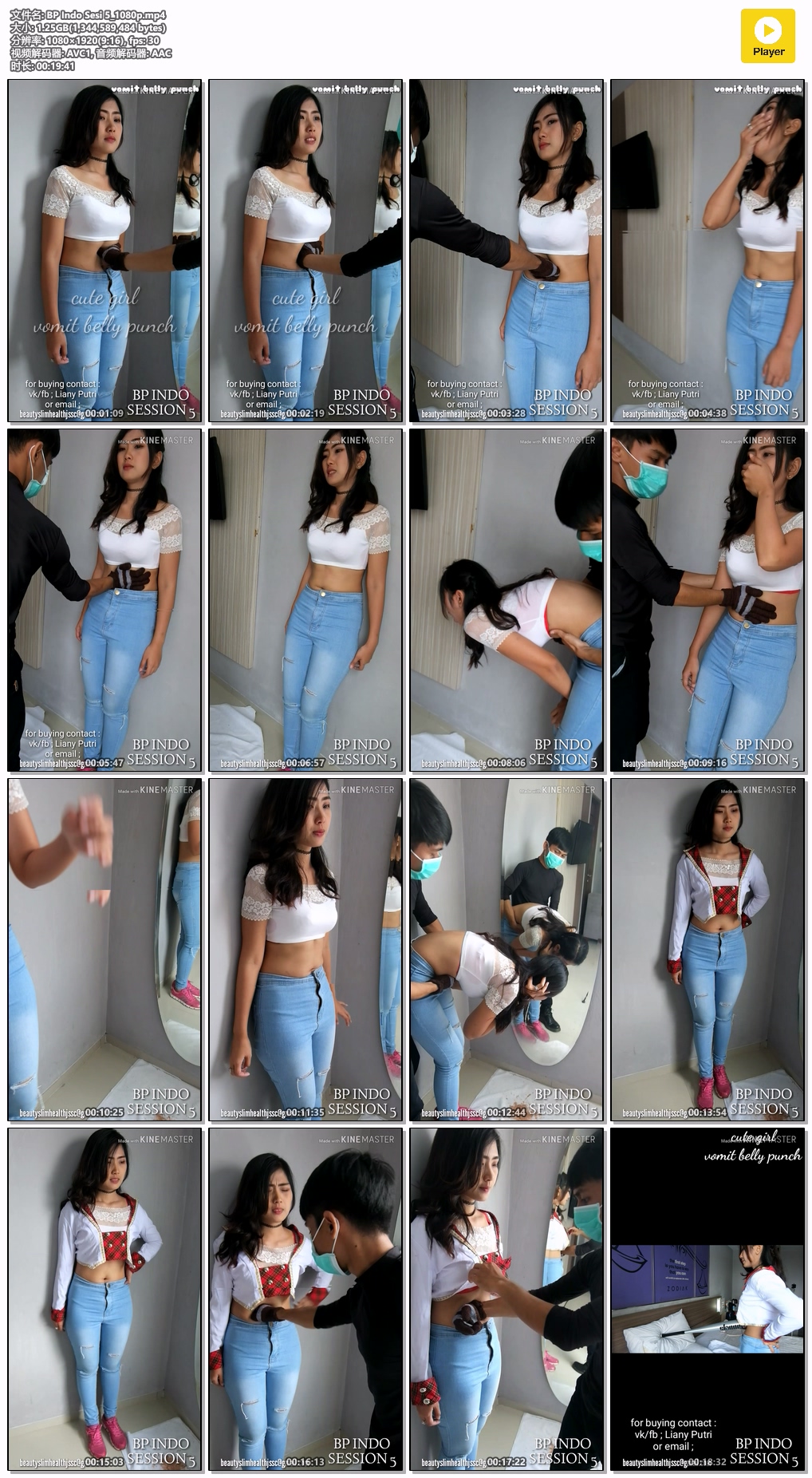 BP-Indo-Sesi-5_1080p