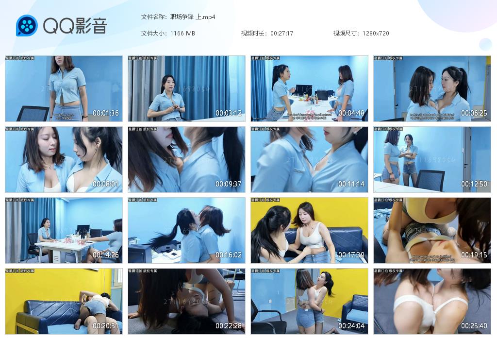 格斗艺术社