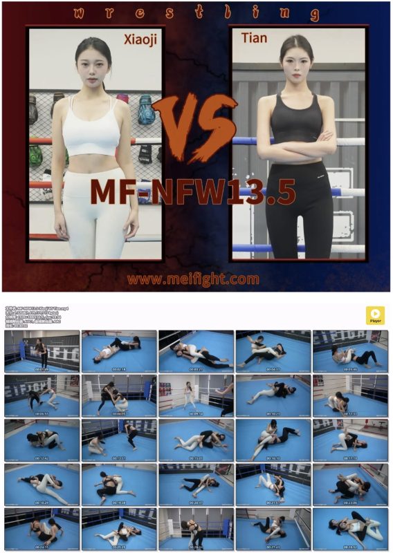 MF-NFW13.5-Xiaoji VS Tian-格斗艺术