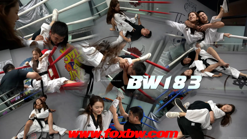 BW—183 xiaoma vs zhaoyong-格斗艺术